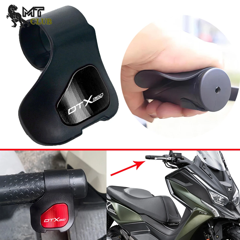 

Ручка-усилитель для мотоцикла KYMCO DTX360 DTX 360 2019-2023