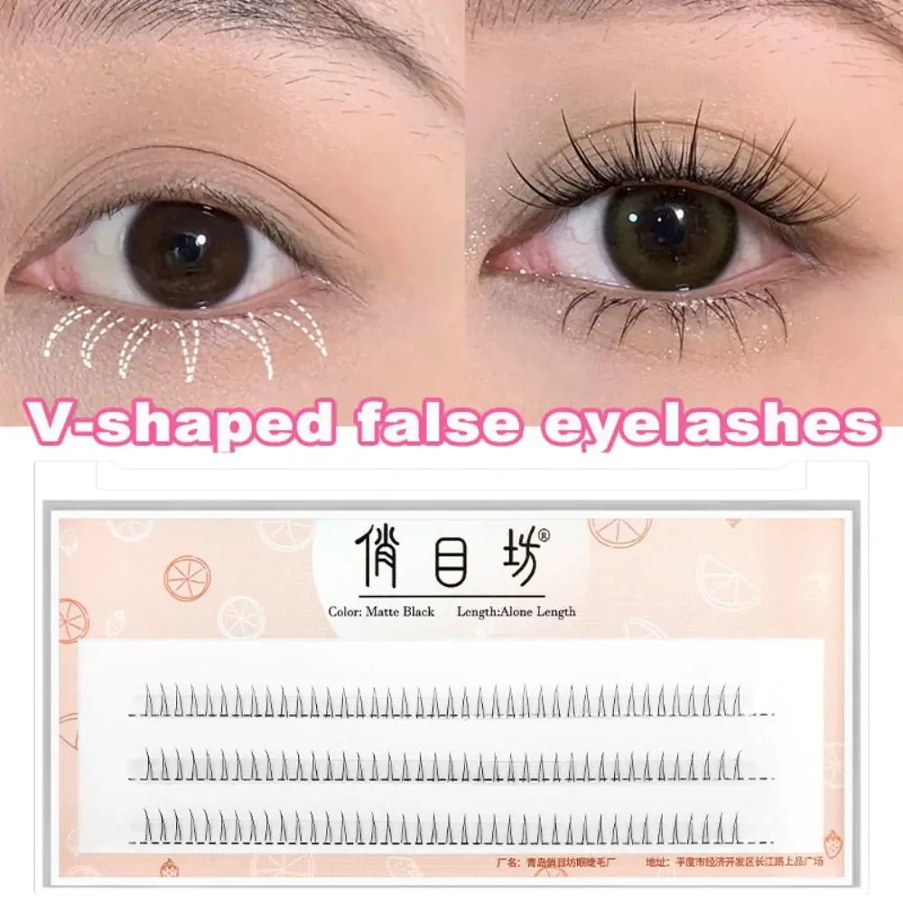 

New Natural Long False Eyelashes Bottom Eyelashes Handmade Lower Eyelashes V-Shape Grafted Eyelashes