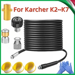 Tubo flessibile per la pulizia del drenaggio delle fognature, Kit Spray per il drenaggio delle fognature, ugello per acque luride rotante con naso a bottone 1/4 NPT, per Karcher K2 K3 K4 K5 K6K7