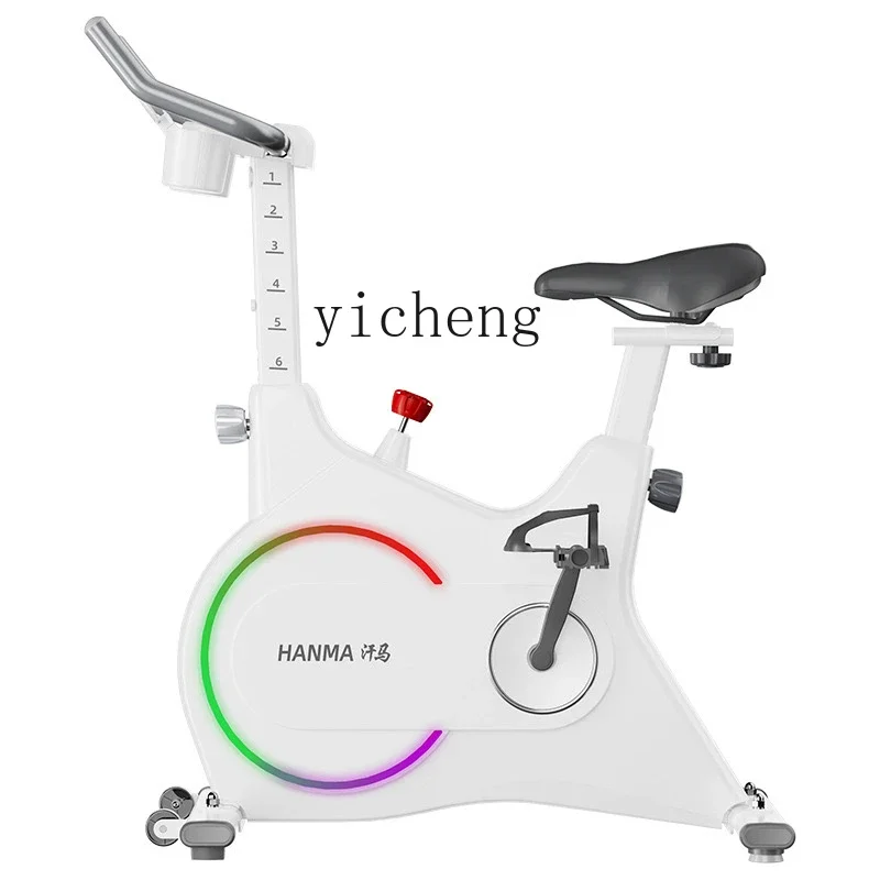 Zf Intelligent Spin… - image