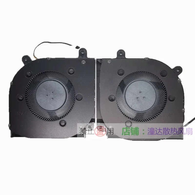 Cooling Fan for Xiaomi Redmi RMG2213-AI AD G Pro 2022 CPU GPU