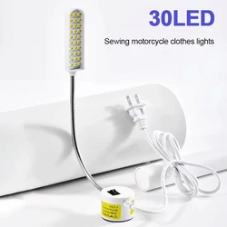 10/20/30 LEDs Industrial Lighting Sewing Machine Night Lights Home With Magnetic Flexible Adjustable For Base Adsorbed Work Lamp