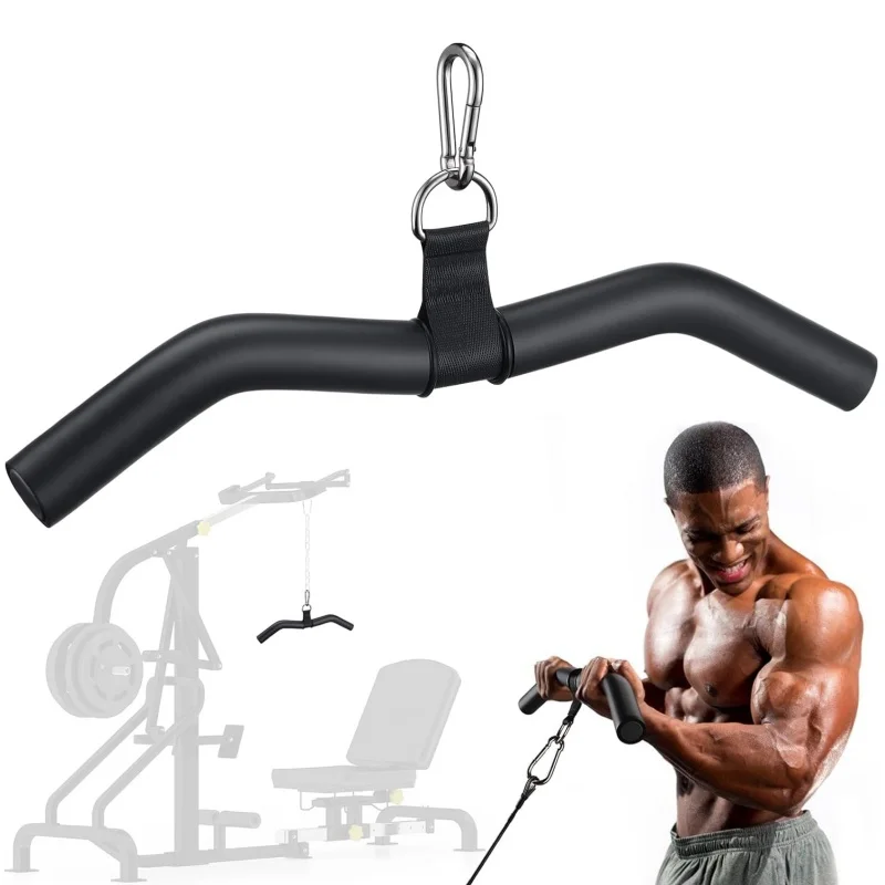 W-Shaped Lat Pull Down Bar Lat Pulldown Attachment for Home Gym Curl Triceps Press Down Bar Handle LAT Bar W/ EVA Rubber Handle