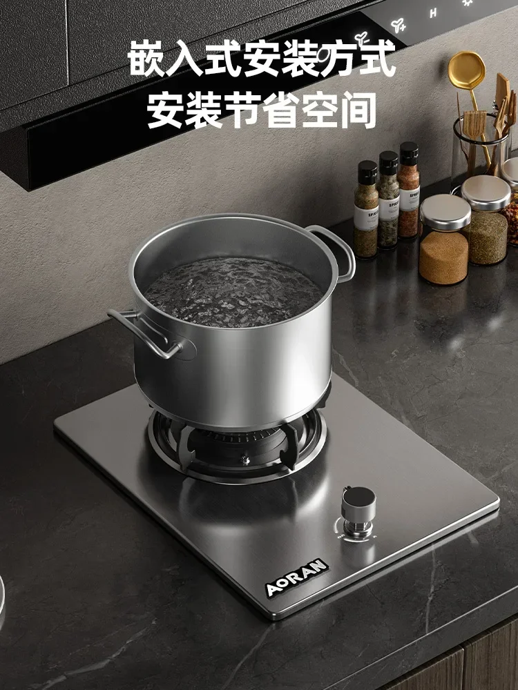 new Gas stove heat-resistant household liquefied gas stove desktop embedded flameout protection energy-saving fierce stove