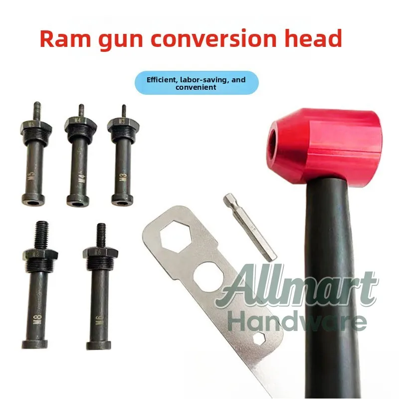 Portable Manual Puller Accessory Set Electric Change Head Universal Puller Replacement Head Accessories