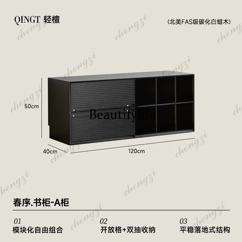 Free combination half wall bookcase storage solid wood modular combination wall display cabinet