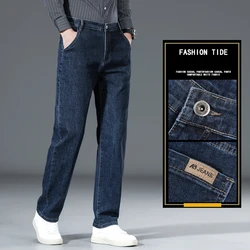 Autumn Thick Men's Jeans Straight Leg High Waist Business Casual Pants High Quality Brand Washed Blue Denim Pants Male