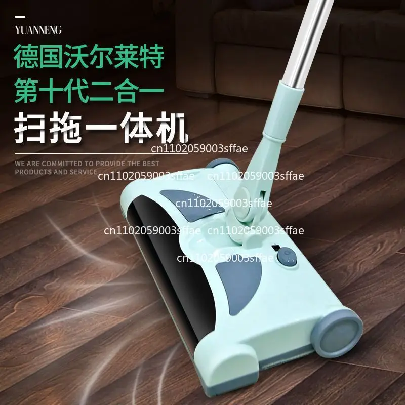 Wireless Hand Push Sweeper, Household Rechargeable Electric Mopping Vacuum Cleaner