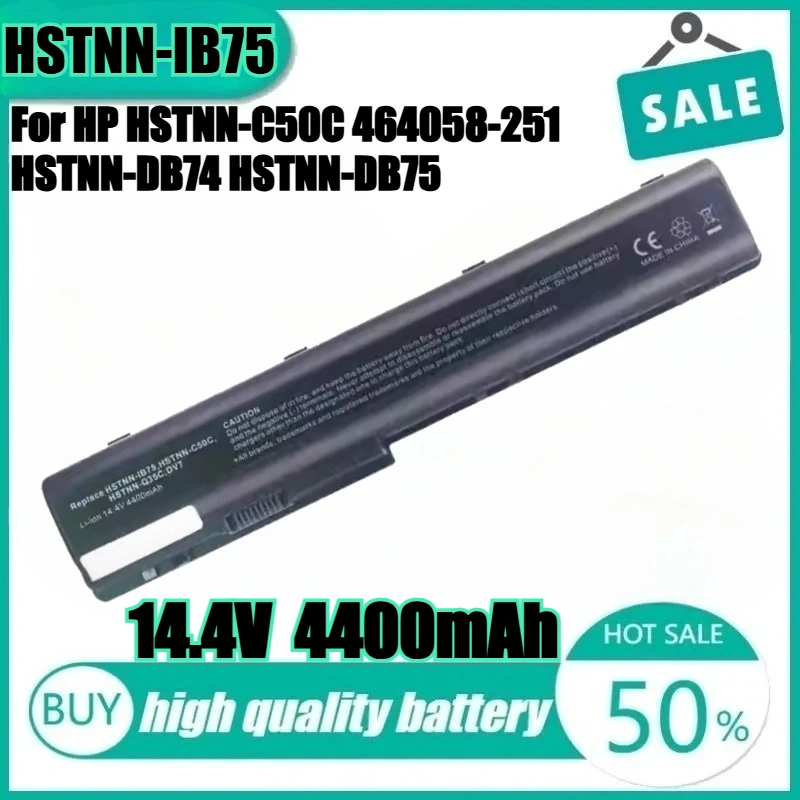 

Аккумулятор GA08 для ноутбука HP HSTNN-C50C 464058-251 HSTNN-DB74 HSTNN-DB75 HSTNN-IB74 HSTNN-IB75 HSTNN-OB75 HSTNN-Q35C HSTNN-XB75
