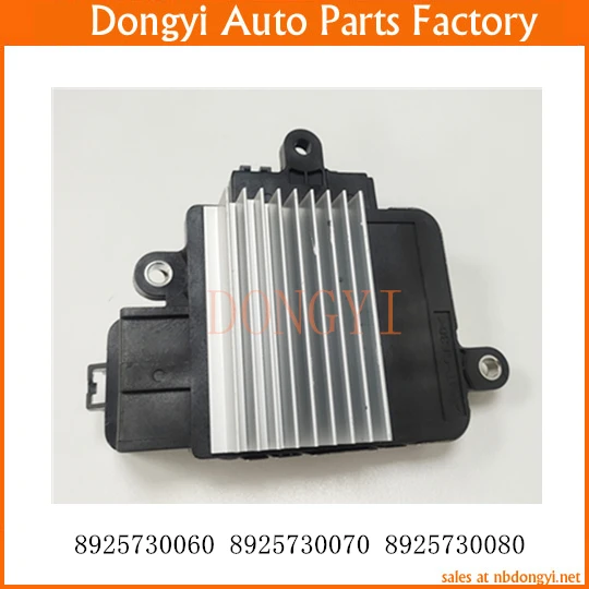 

High quality Radiator Cooling Fan Control Module For 8925730060 8925730070 8925730080