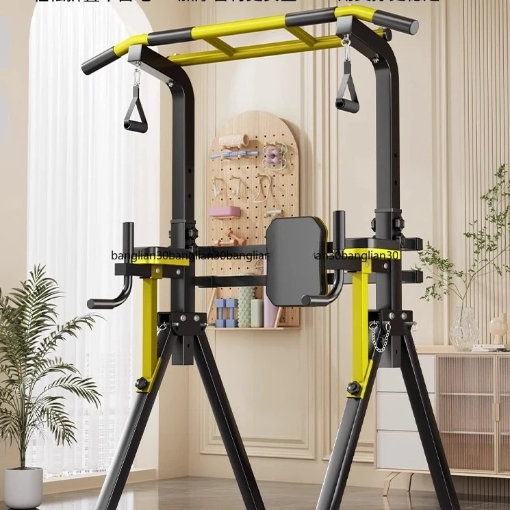 Bar Fitness Equipment Household Indoor Pull-up Frame Family Children's Boom Parallel Arm Flexion and Extension