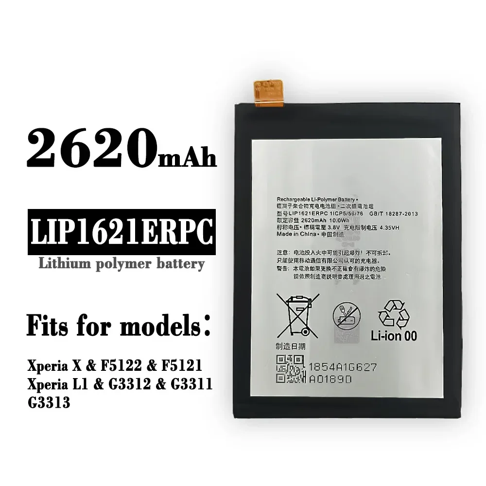 Battery For Sony Xperia X L1 F5121 F5122 F5152 G3313 LIP1621ERPC Genuine Replacement Phone Battery + Tools 2620mAh