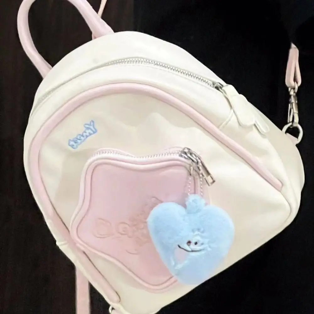 Mochila de viaje de cuero Pu para mujer, Bolsa Escolar de estrella de cinco puntas, impermeable, Mini mochila de ocio para estudiantes, bolso de mano