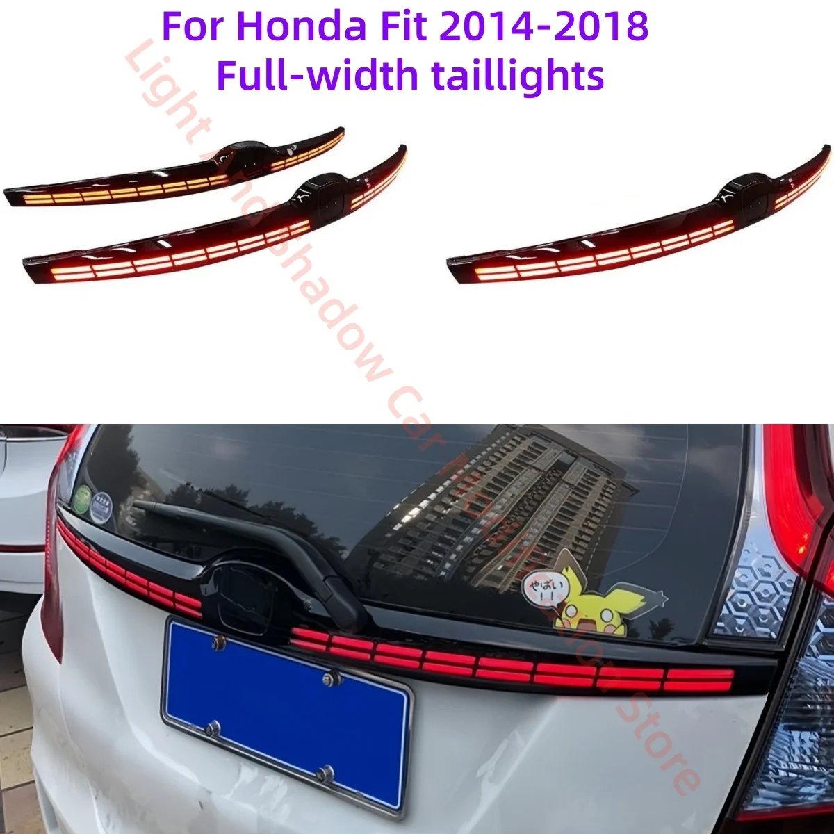 For Honda Fit 2014-2018 Full-width taillights Special use Modding LED Trunk light Brake light Turn signal Rear bumper light