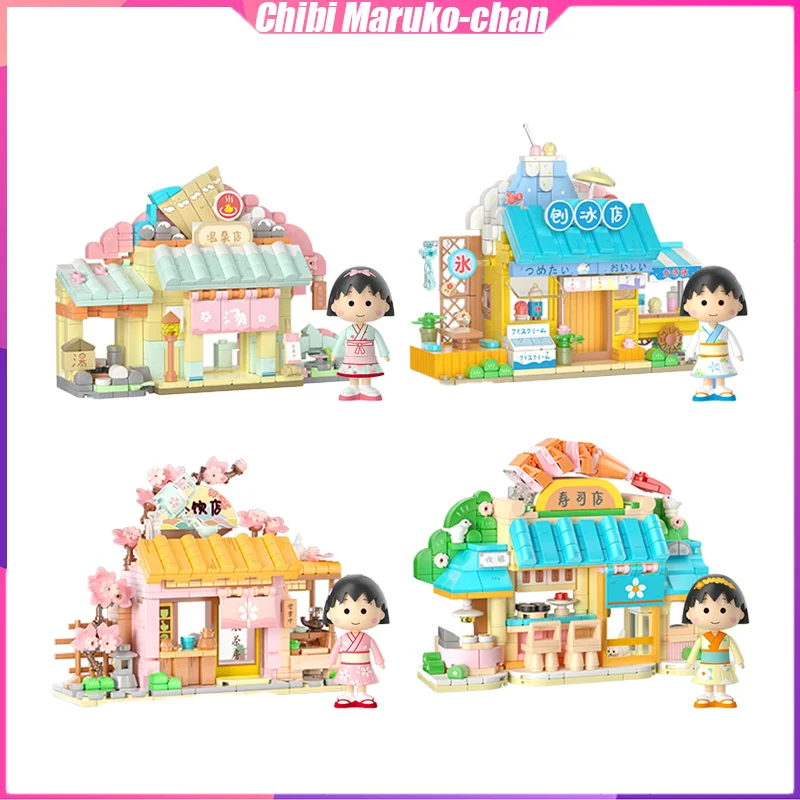 

Chibi Maruko-chan Building Blocks Street View Desktop Decoration Puzzle Assembling Model Toys Birthday Gifts for Boys and Girls