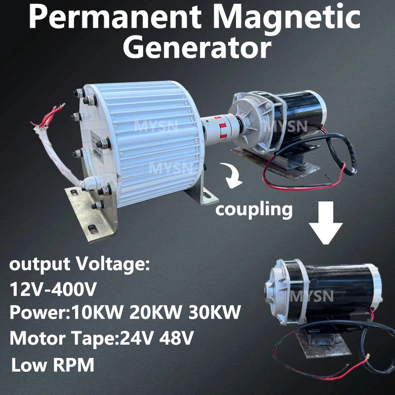

10KW 20KW 30KW Permanent Magnetic Generator 12V-380V Low RPM Low Speed Maglev Free Energy Generator For Water Turbine DIY