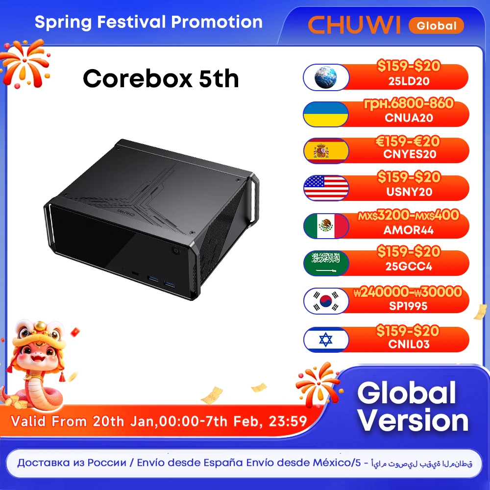 CHUWI CoreBox Gaming Mini PC Computer Intel Core i5-13500H 16GB LPDDR5 512GB SSD UHD Graphics 8K Decoding WIFI 6 Windows 11