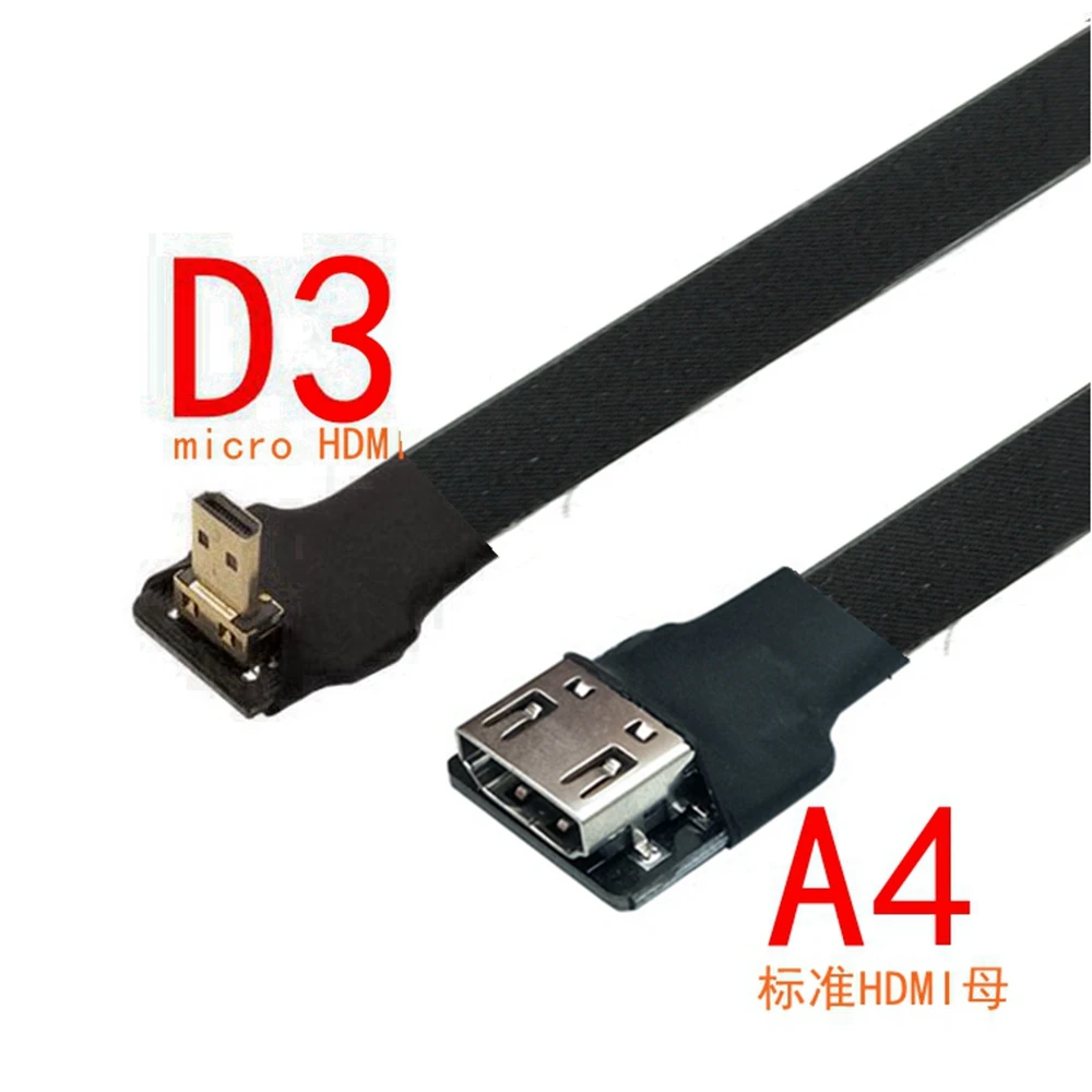 

5 см, 10 см, 20 см, серия A, супер кур, ультра коммерческая идея fpv HD-Kompatibel, гибкий кабель mini hd zu micro hd диапазона 50 см