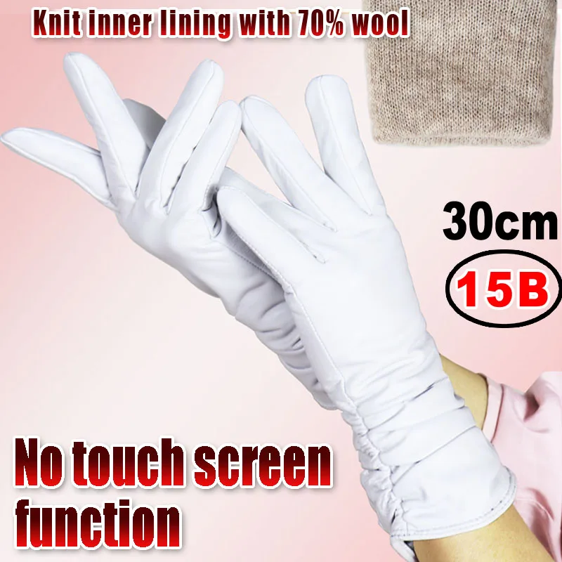 Variant: 15B White No Touch