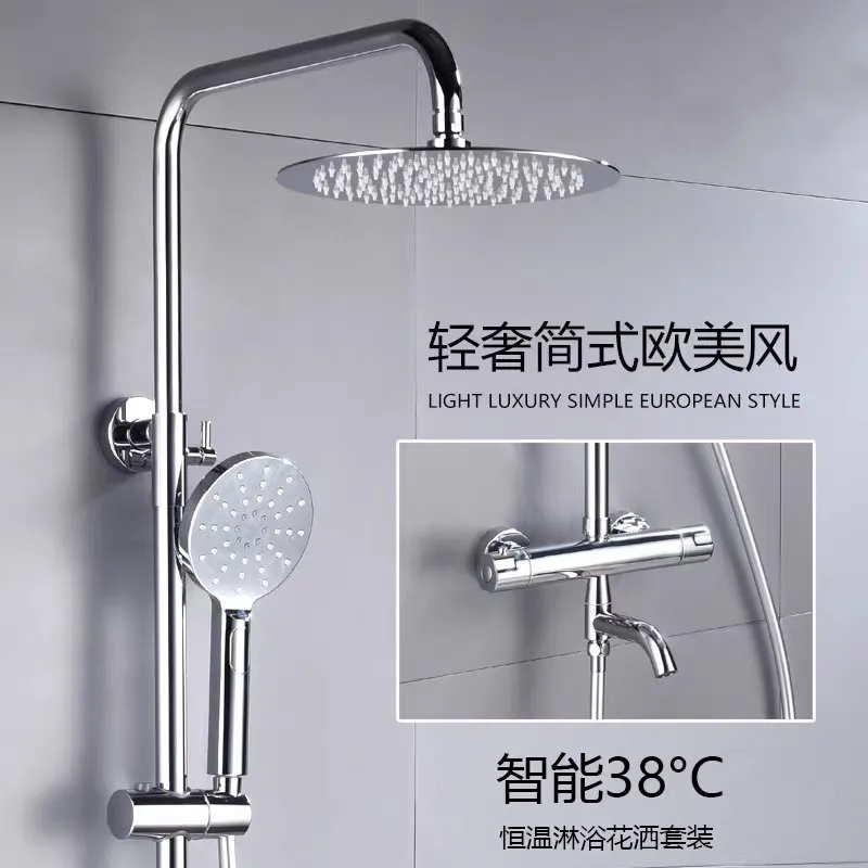 Luxo Thermostatic Shower Set Black Faucet Temperature Bathroom System Mixer Tap Salle De Bains Intelligente Handheld Sprayer