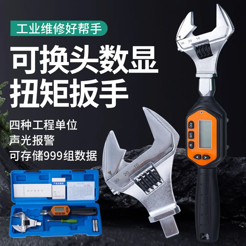 

Suitable for Electronic digital torque wrench adjustable opening high precision movable torque wrench air conditioner auto repai