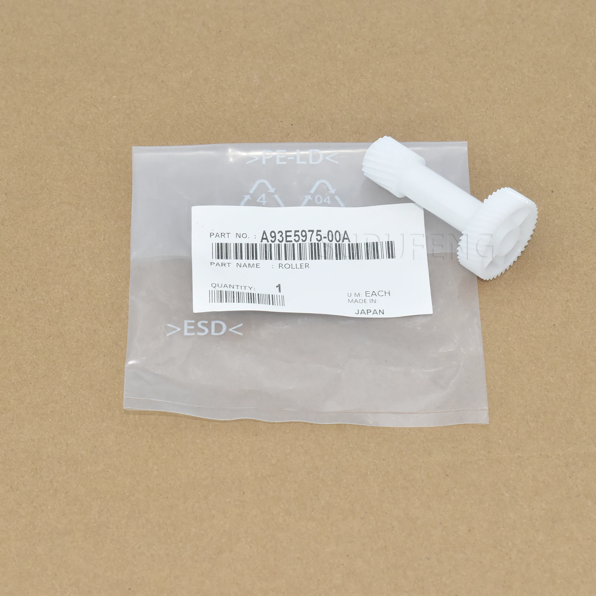 A93E5975-00A Developer Drive Gear for Konica Minolta Bizhub C554 C224e C284e C364e C454e C554e C224 C284 C364 C454