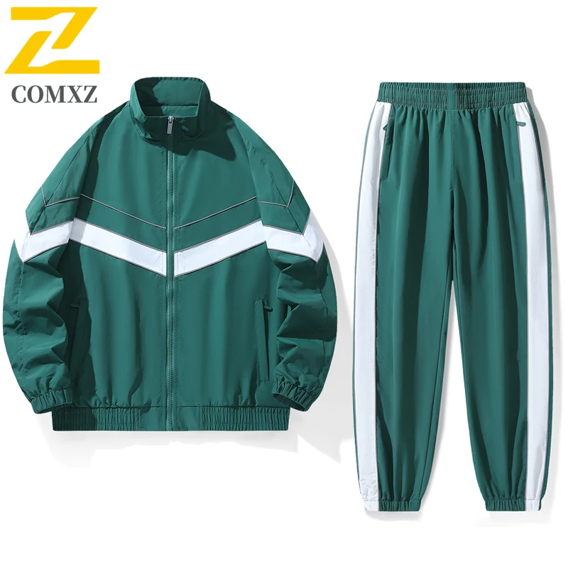 

Мужской осенний комплект: модный спортивный повседневный костюм, высококачественная ветровка с воротником-стойкой + брюки на шнурке, спортивная одежда