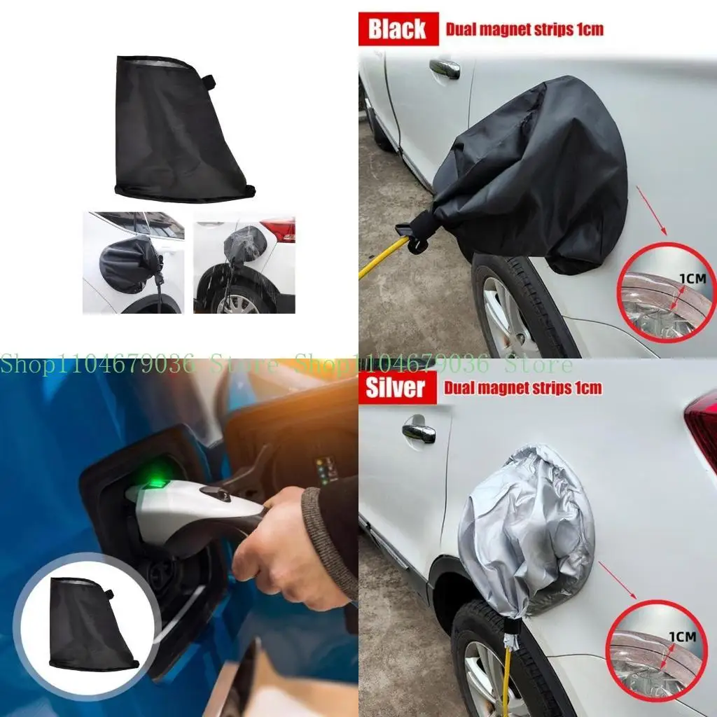 

652F Электромобиль зарядного устройства для зарядного устройства для зарядного устройства дождь дождевой крышка пылепроницаемой