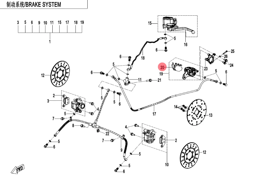 Bremsbelag hinten 9RHV-0815A0 für CFMoto ATV CFore 110 CF110AY10 CF110AY10-2 – Detail 7