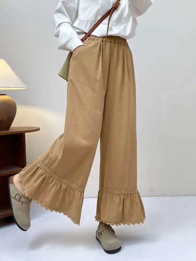 Japanese Sweet Mori Girl Solid Color Lace Hem Wide Leg Pants Women Autumn New Elastic Waist Casual Loose Straight Pants