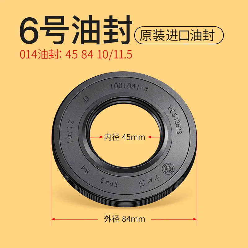 Rodamientos de repuesto originales, sellos de aceite, sellos de agua, juntas y soporte trilobuo para lavadora de tambor Haier Leader