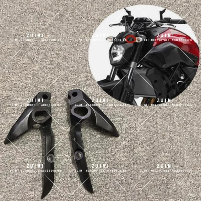 المصباح الجانب بدوره إشارة غطاء هدية لياماها MT-07 MT07 FZ07 2012-2017 استبدال جزء #1