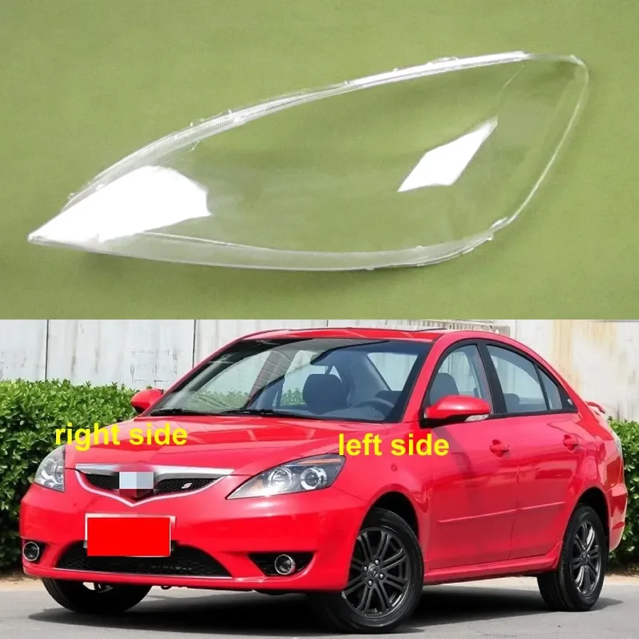 

For Changan Alsvin 2009-2012 Headlight Lens Cover Transparent Lampshade Headlamp Shell Plexiglass Auto Replacement Parts