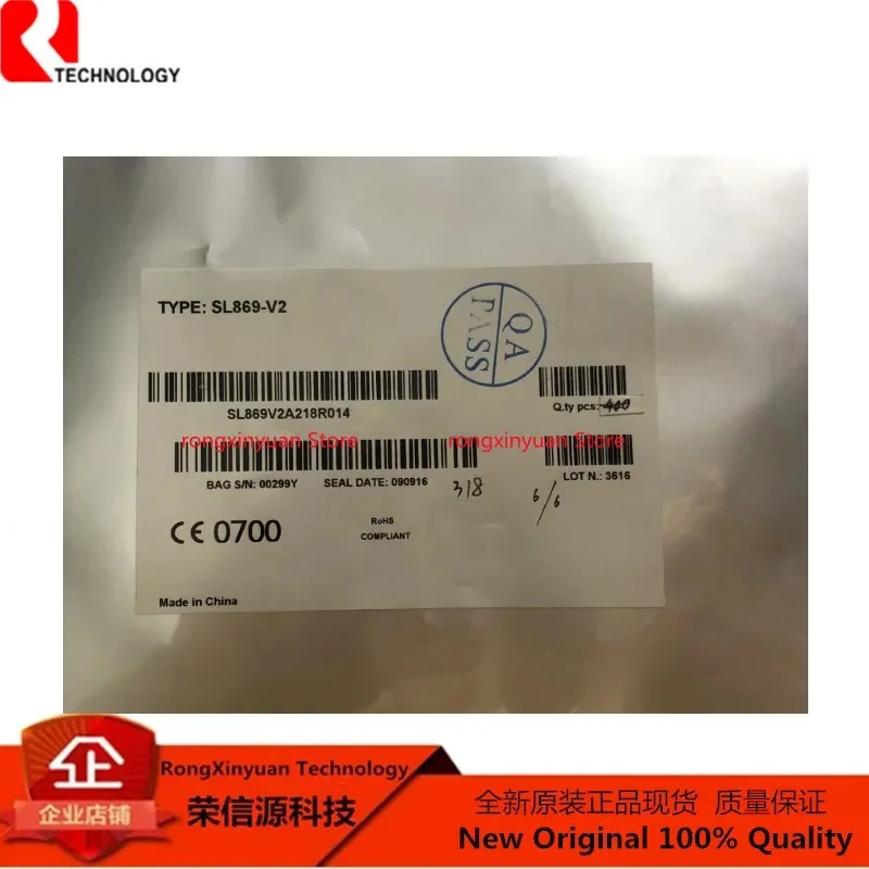 GPSモジュールsl869v2,sl869v2,sl869v2a218r014,オリジナル,新品,100% 品質,バッチあたり1〜5個
