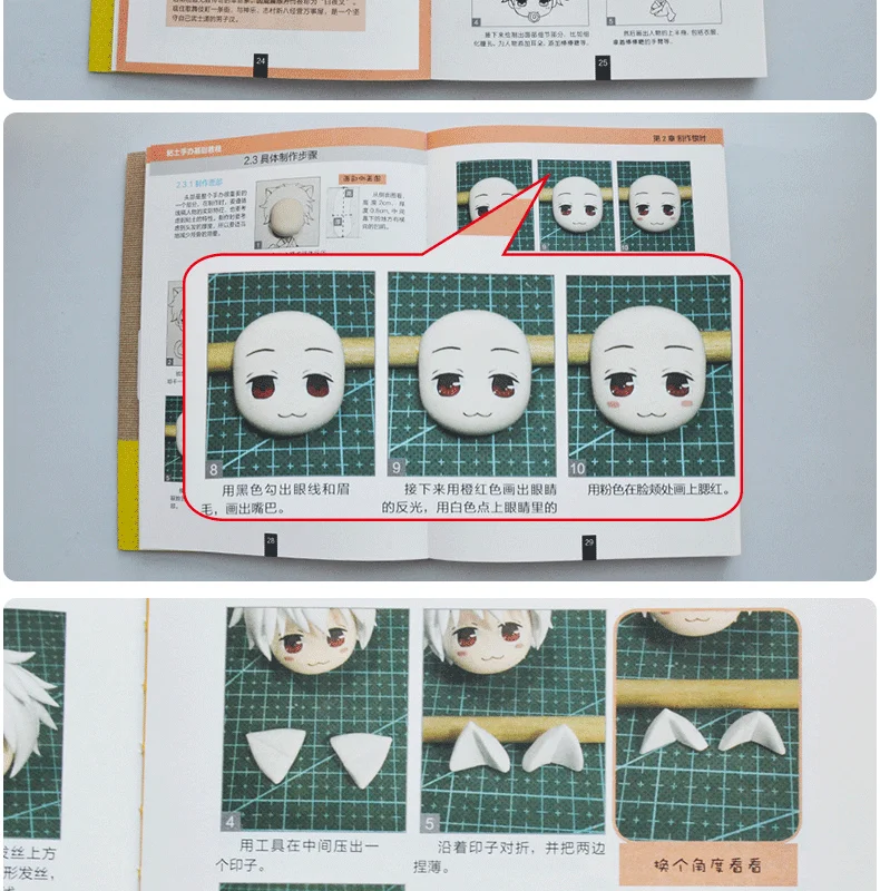 Libro tutorial basado en modelo de arcilla hecho a mano DIY
