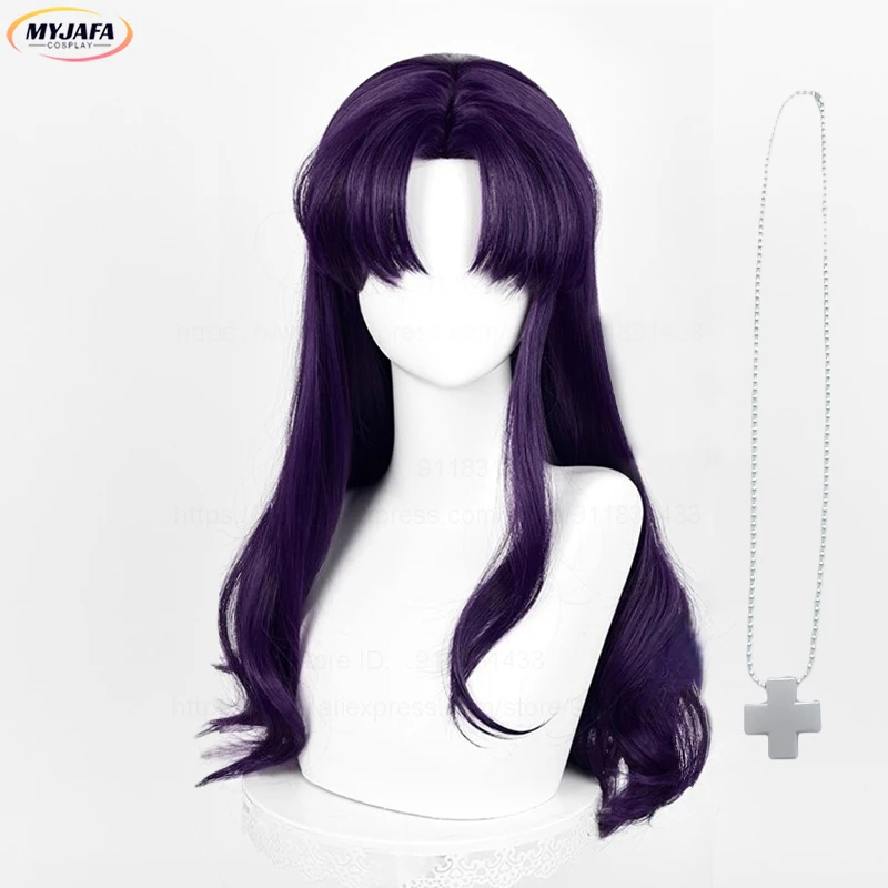 Katsuragi Misato Cosplay Wig Dark Purple 55cm Long Wavy Heat Resistant Synthetic Hair Katsuragi Anime Role Play Wigs + Wig Cap