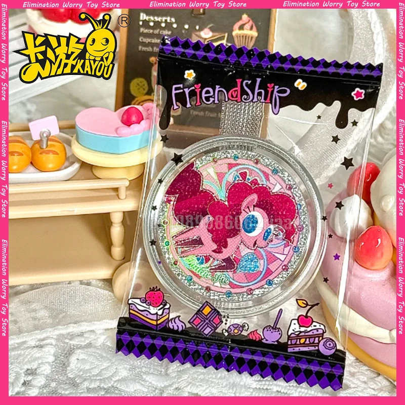 الأصلي KAYOU بلدي ليتل المهر مزدوجة الوجهين الحلوى شارة ستار الخيال طبعة قلادة تحصيل المغناطيس شارة مفاجأة هدايا عيد الميلاد