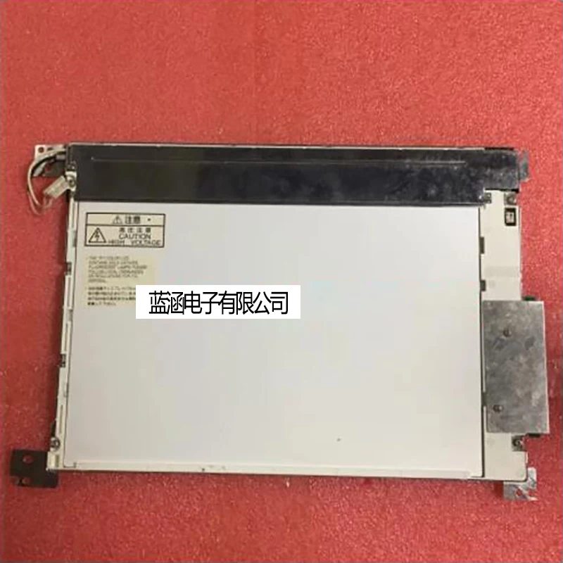 EDTCB05QCF Panel wyświetlacza LCD