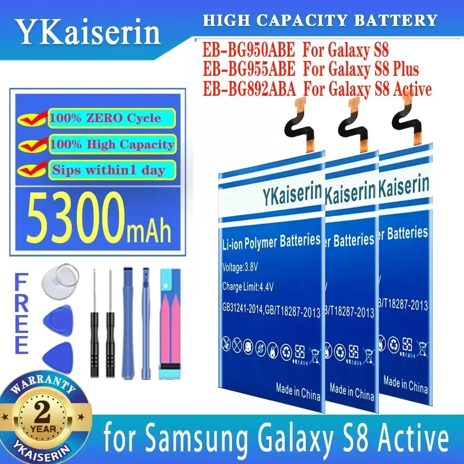 YKaiserin EB-BG950ABE EB-BG955ABA EB-BG892ABA Battery for Samsung Galaxy S8 G9508 S8+ G9550 S8 Plus (S8 Active) SM-G8920 G892F
