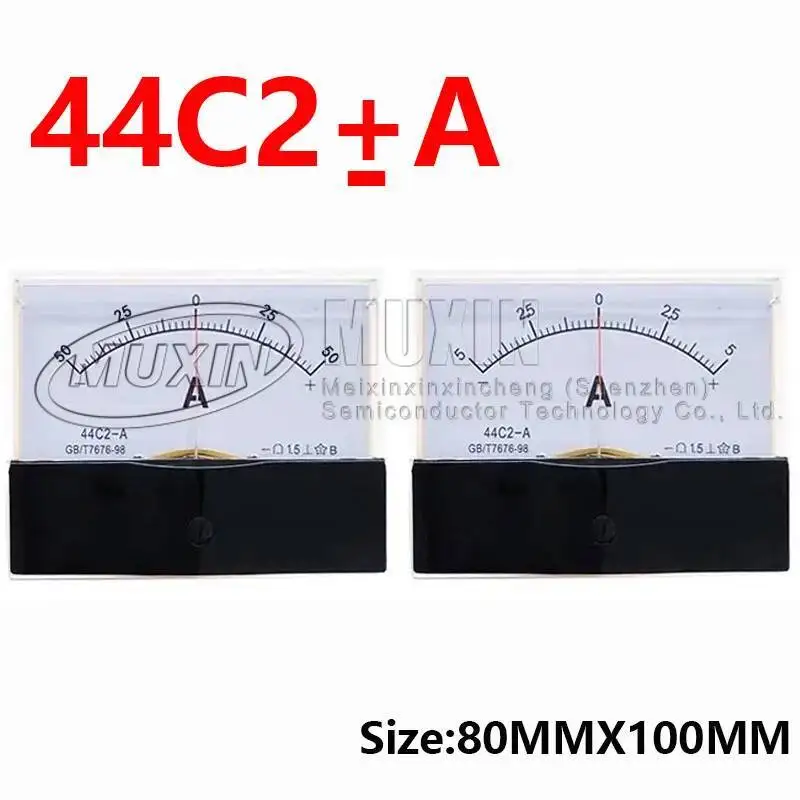 44C2 Dc /75Mv Amper…