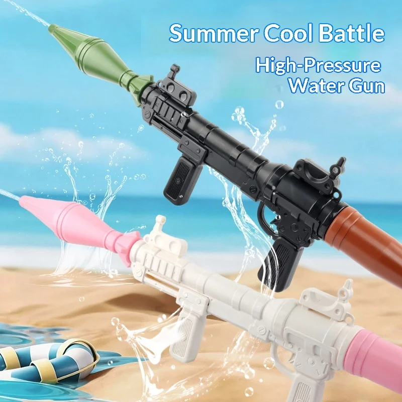 

Новый водяной пистолет-ракетомет, очень большой, с мощной помпой, высоким давлением, 600 мл, с герметичным резиновым кольцом, дальность стрельбы 8-10 м, уличная игрушка для детей