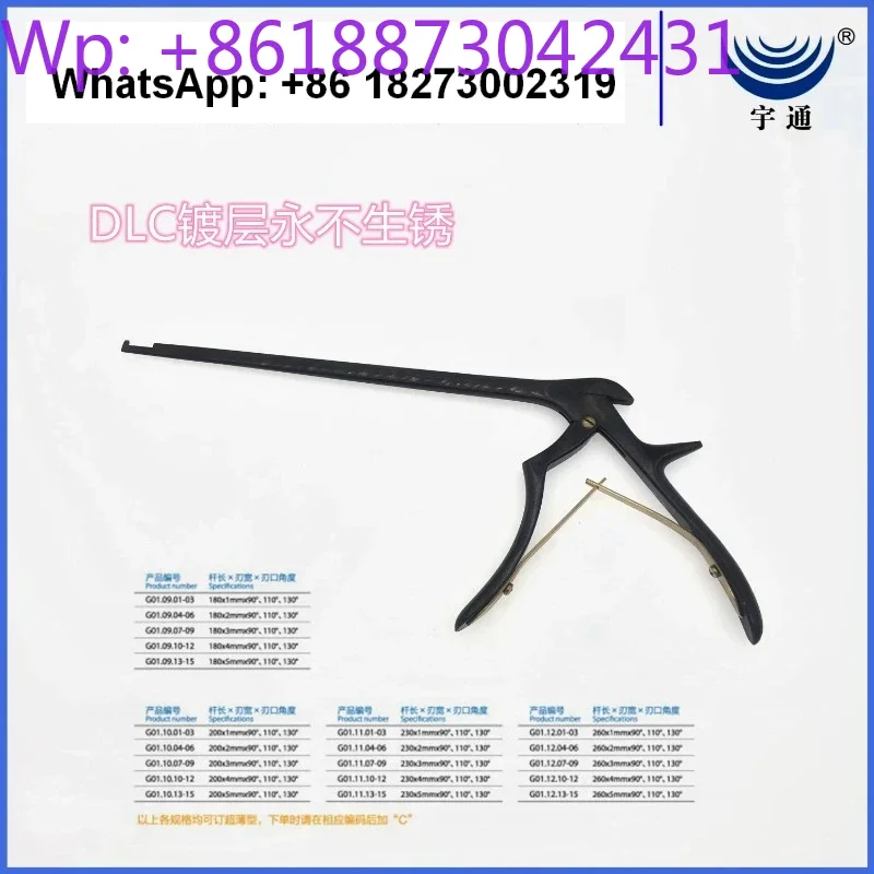 Orthopedic Instrume…