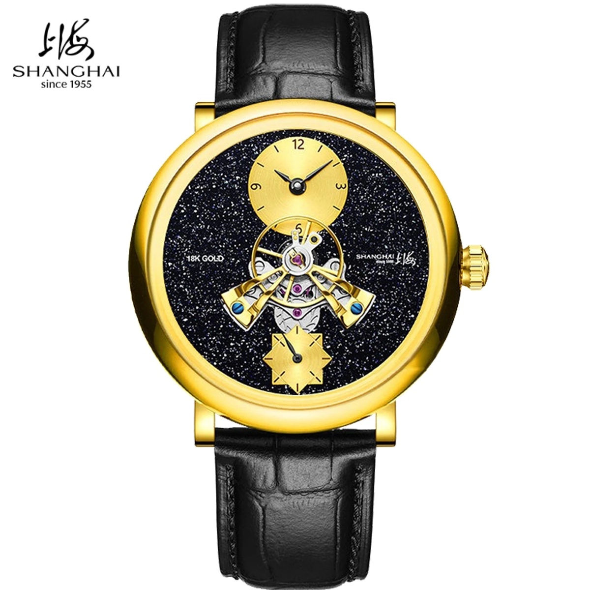 

Shanghai Sky Dome Men's Watches 18K Gold Central Flywheel 43mm Sapphire Automatic Mechanical Wristwatch F28 Movement Clock S2100