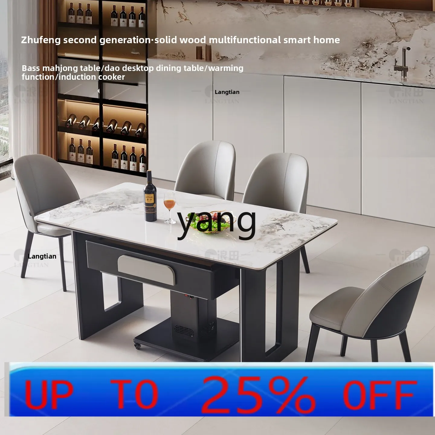 

Стол для маджонга LMM из массива дерева, обеденный стол двойного назначения, автоматическая машина для маджонга, интегрированный островной настольный стол для дома, длинный стол