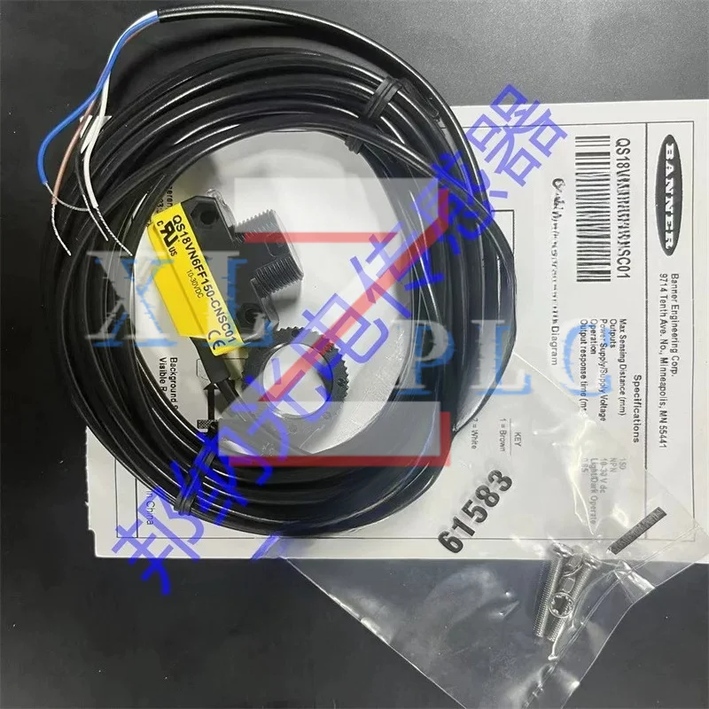 

QS18VN6FF100/150-CNSC01 Photovoltaic photoelectric sensor switch Reflective photoelectric switch
