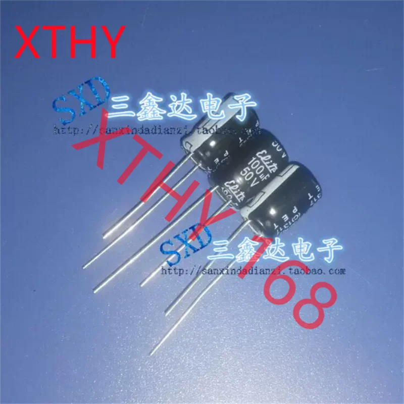 50V 100UF 100UF 50V imported original new high-temperature resistant through-hole electrolytic capacitor 8*12