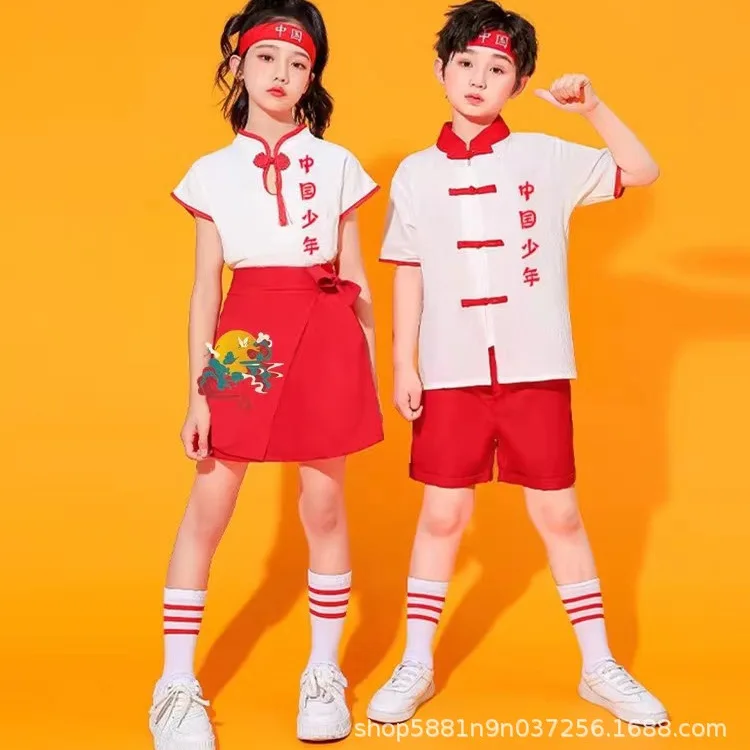 Trajes de desempenho infantil em estilo chinês, estudante da escola primária, esportes, atender, cheerleading, palco PE