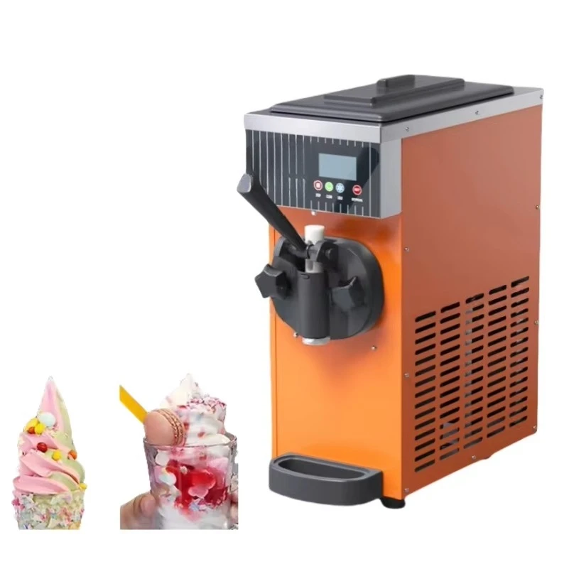 Commercial ice cream machine vertical cone plate