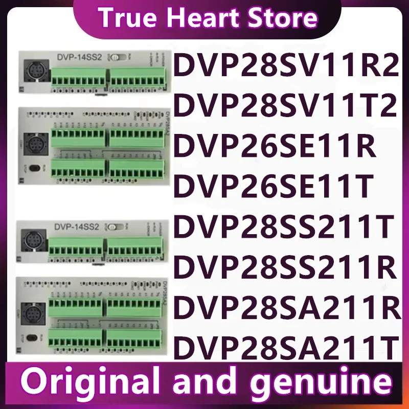 

DVP26SE11R DVP26SE11T DVP28SS211T DVP28SS211R DVP28SA211R DVP28SA211T DVP28SV11R2 DVP28SV11T2 Новые оригинальные