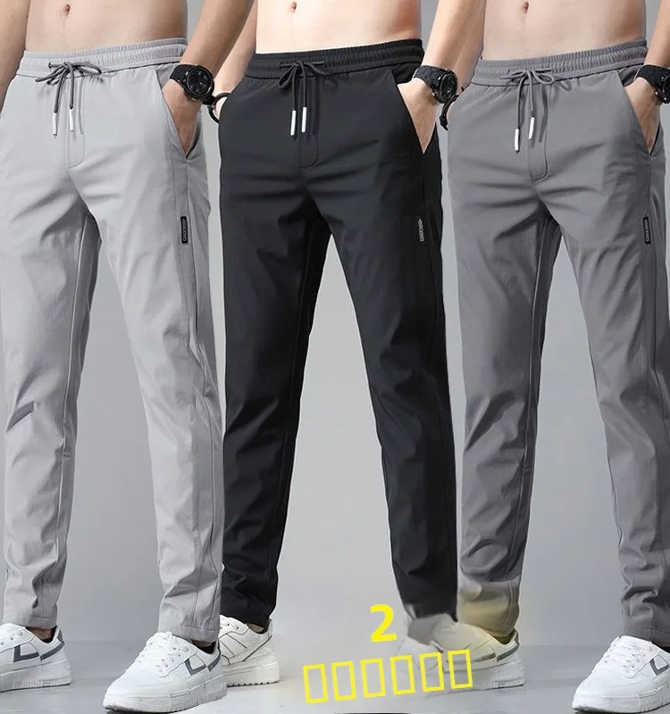 

Быстросохнущие мужские спортивные брюки из ледяного шелка, повседневные рабочие брюки, износостойкие, летние, для рабочих, доступные по цене, свободного кроя, молодежный стиль